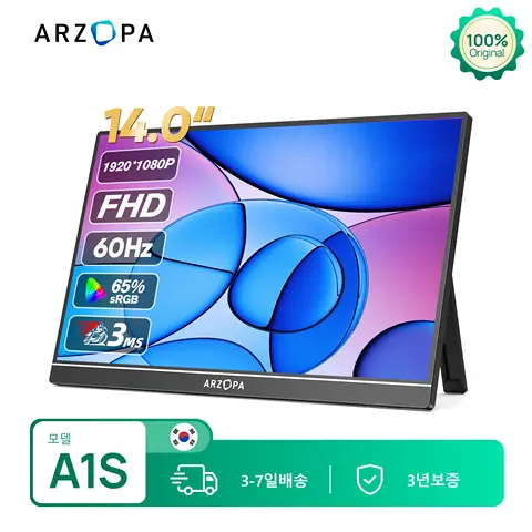 ARZOPA 14.0인치 1080P FHD IPS 휴대용 모니터(USB C HDMI 포함) Mac, 노트북, PC, 스위치, PS, Xbox용 외부 두 번째 화면