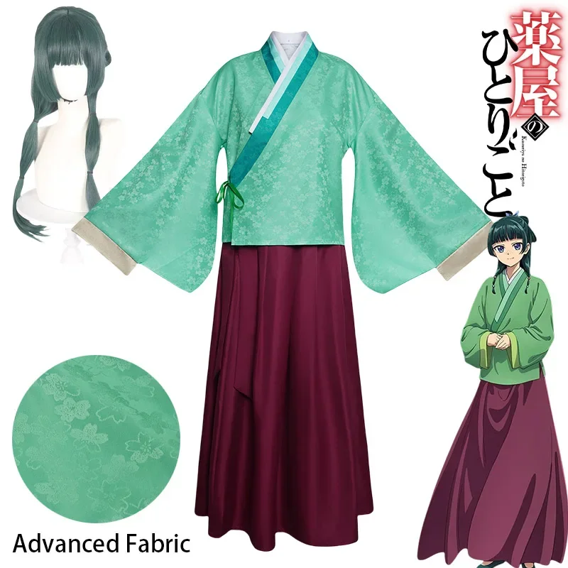 

Косплей Аниме Маомао Косплей Костюм Парик Аптекарь Дневники Кимоно Мао Мао Униформа Одежда Хэллоуин Карнавал Вечеринка для Женщин Com