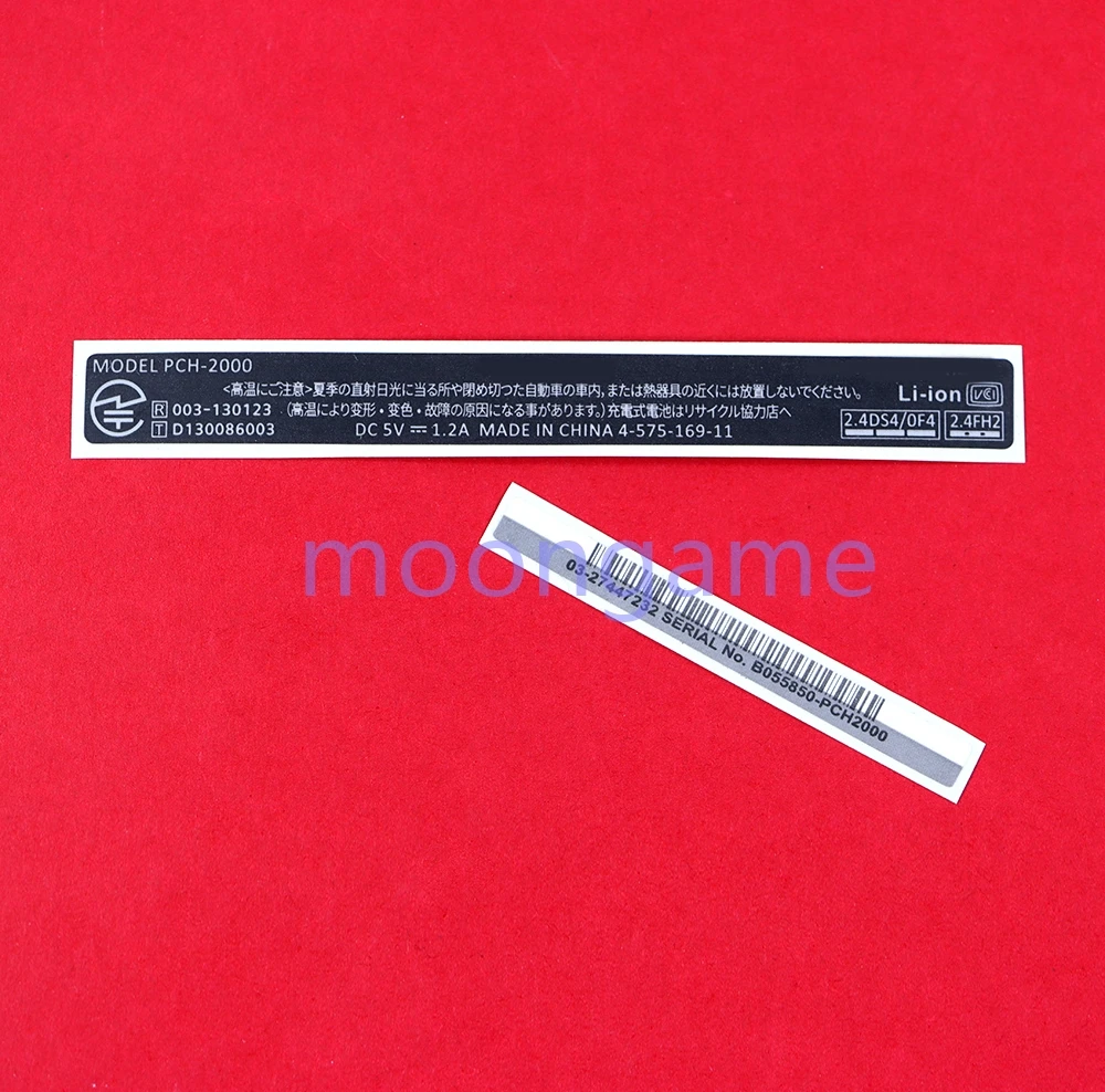 2sets Back Shell Lables Stickers Replacement for PS Vita 2000 for PSV 2000 PSV2000