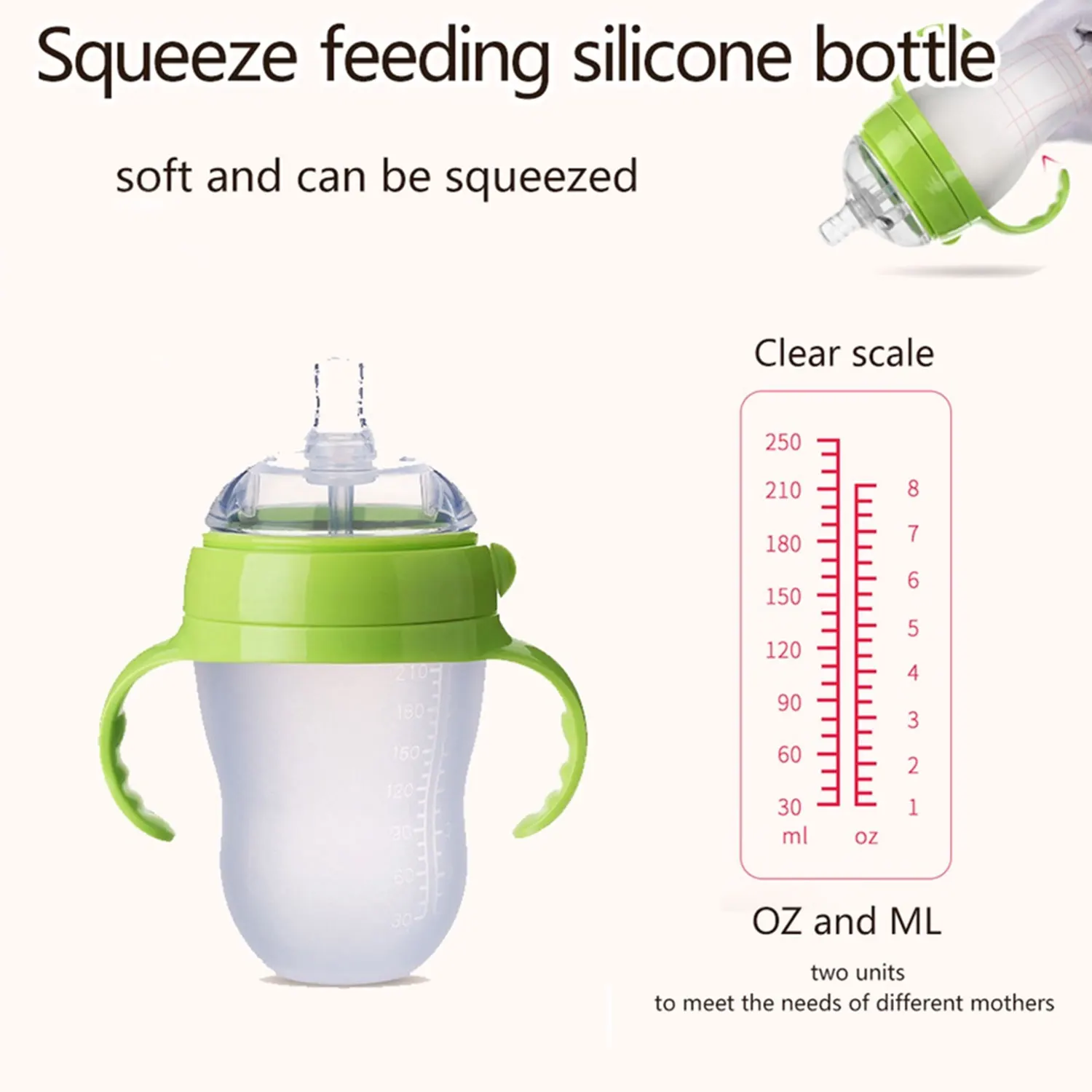 0-36 months old nano silver wide caliber silicone milk bottle, imitation breast milk nipple, anti bloating, safe and anti fall