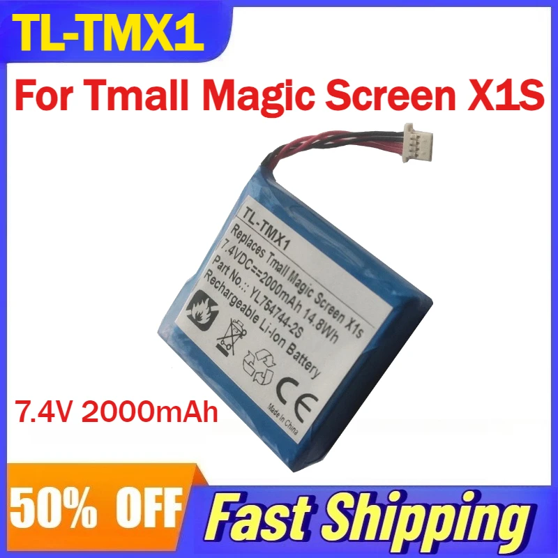 

7.4V 2000mAh TL-TMX1 Replacement Li-Ion Battery For Tmall Magic Screen X1S Projector Batteries YL754744-2S Accessories