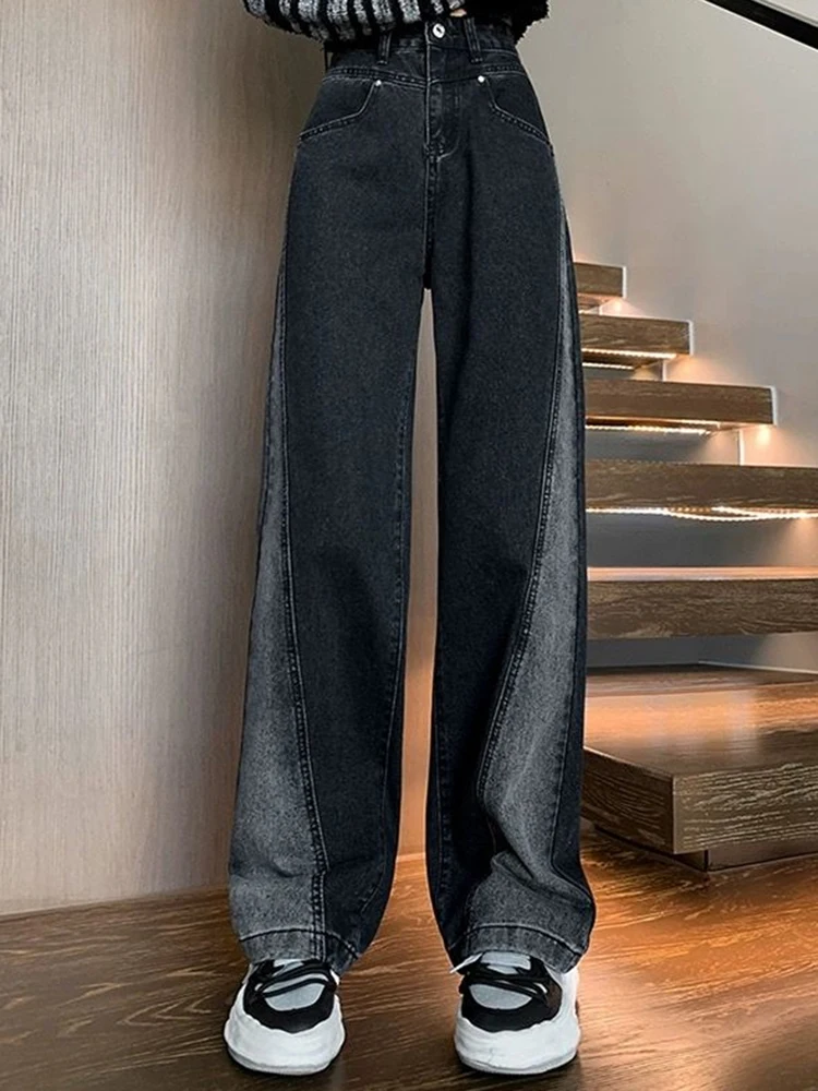 Woman High Waist Jeans Lady American High Street Patchwork Straight Leg Pants Girls Black Gray Contrast Color Wide Leg Trousers