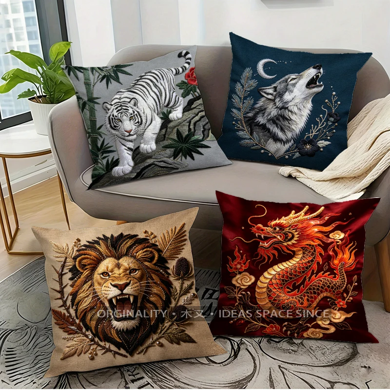 2D Wild Animal Embroidered Cushion Covers Pattern Cushion Cover Suitable for Sofa Bedroom Car Pillow Cover