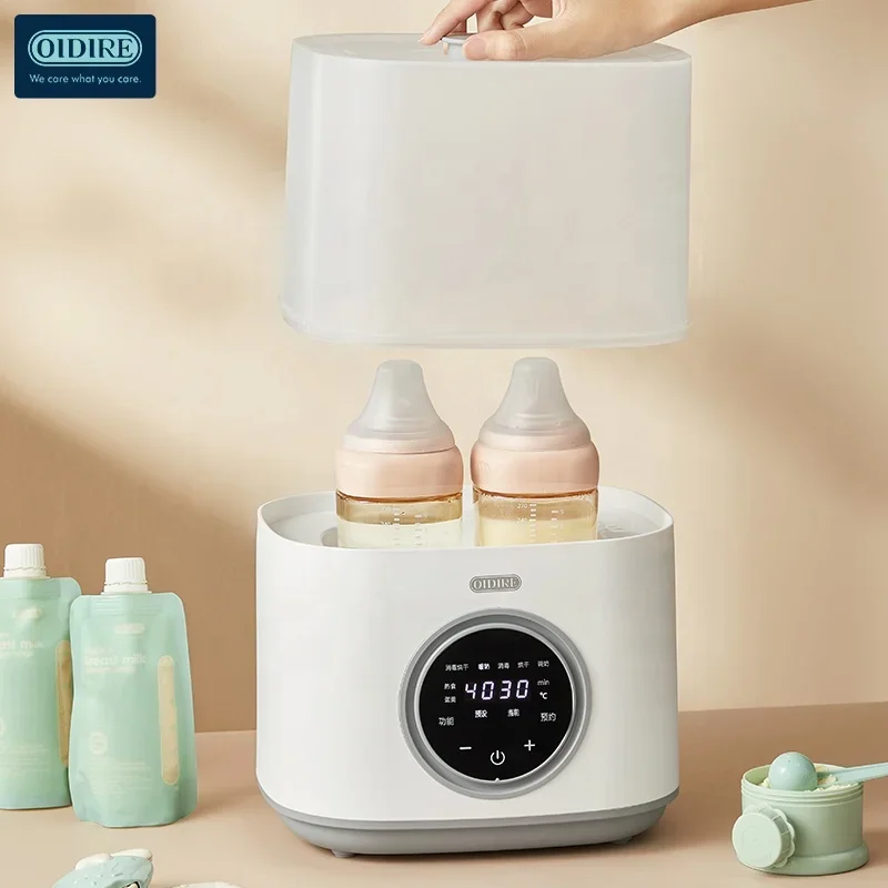 

Oidire Functional Feeding Milk Bottle Sterilizer Dryer With Warmer