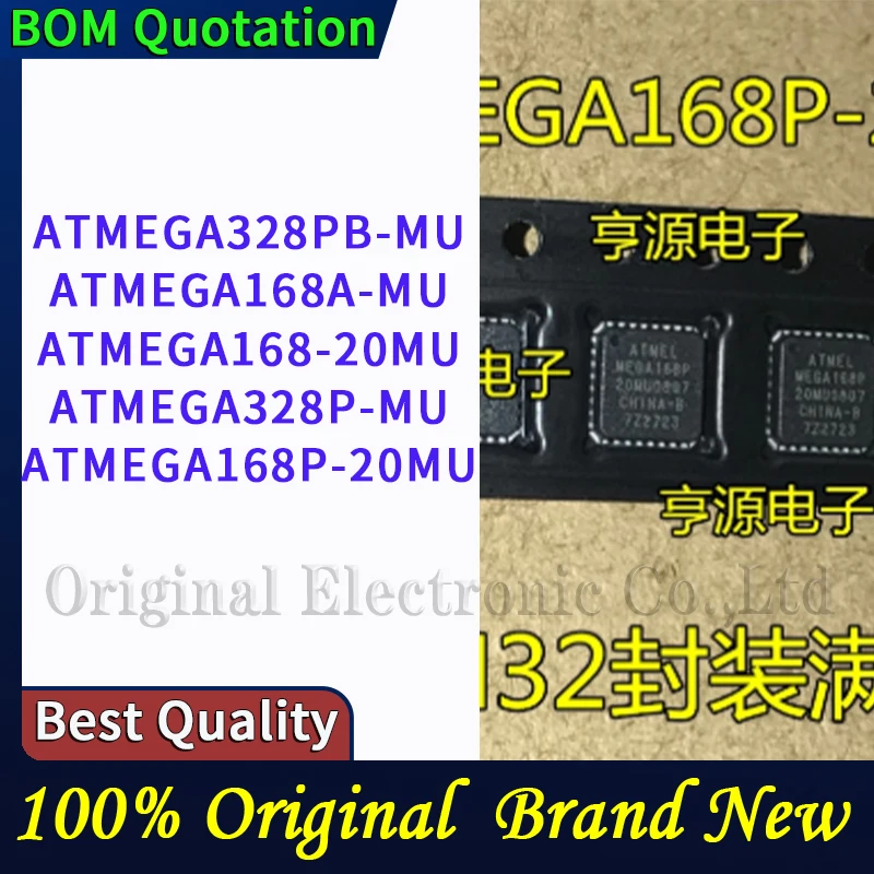 10pcs/lot ATMEGA328PB-MU ATMEGA168A-MU ATMEGA168-20MU ATMEGA328P-MU ATMEGA168P  plastic casing Original  In stock High quality