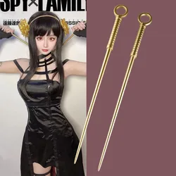 Anime Yor arma Cosplay agujas de plástico doradas accesorios de príncipes espina accesorios de disfraz