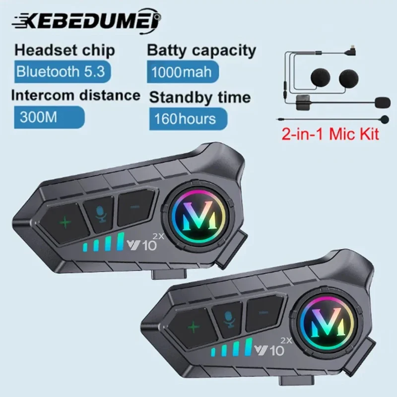 1/2x Motorcycle Intercom Helmet Headset 300M For 2 Riders Intercommunicator Waterproof Music Share Interphone
