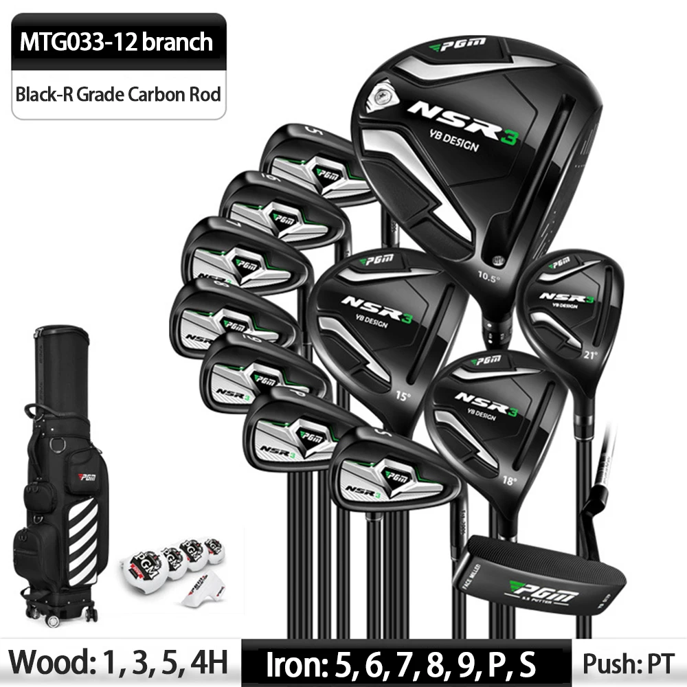 PGM NSR3 Men Stainless Steel Golf Clubs R/S Iron Ultra-light Right Hand  Professional Practice Pole Angle Adjustable 12 pcs
