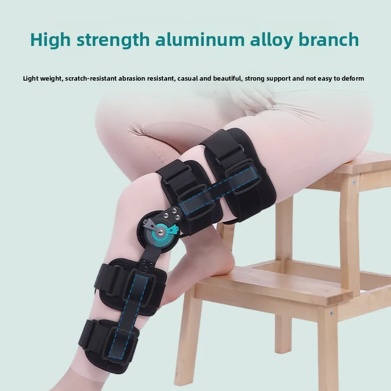 Рисунок 3 - Регулируемые и фиксированные наколенники