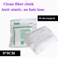Kaisi 50Pcs Bag Soft Cleanroom Wiper Non Dust Cloth Dust Free Paper Phone LCD Repair Tool for Class 1-10000 Clean Rooms