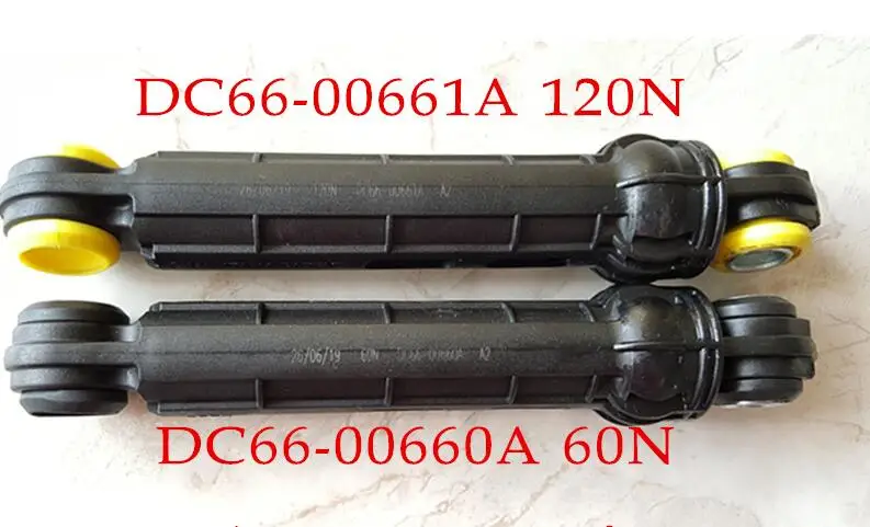 1pcs new for Samsung Washing machine shock absorber DC66-00660A 60N DC66-00661A 120N DC66-00343H 70N DC66-00421B 80N part