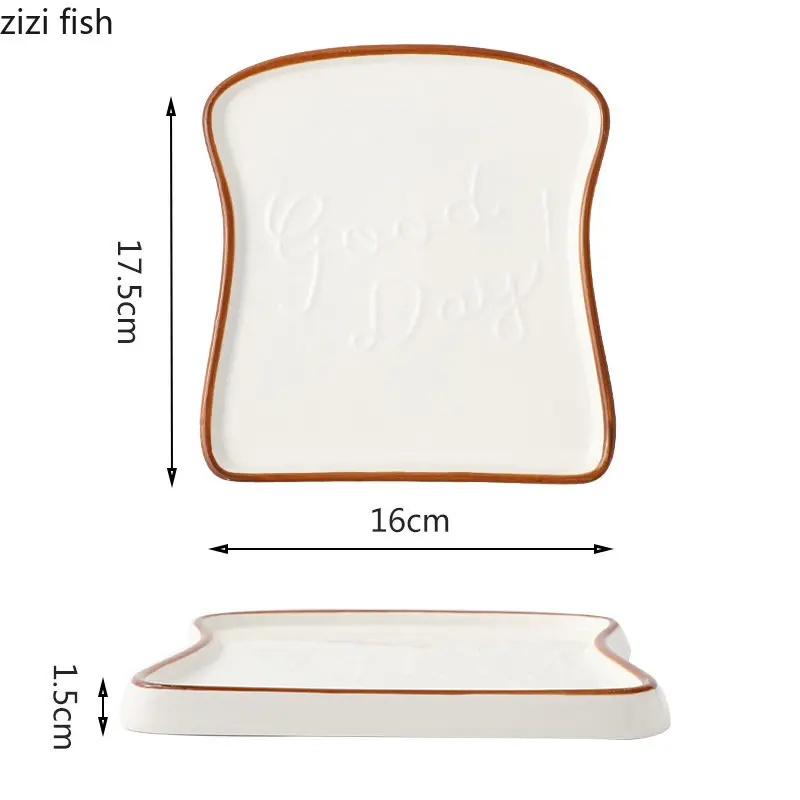 Ceramic Dinner Plate Household Creative Bread Plate Toast Plate Dessert Plates Cake Plates Breakfast Plates Ceramic Tableware