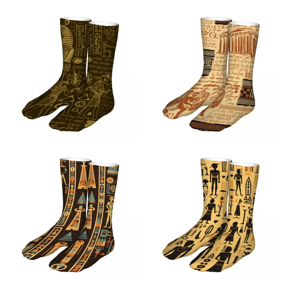 Egyptian Hieroglyphs Pattern Men Women Funny Crew Socks Cool 3D Printed Design Socks Fashion Comfortable Basketball Socks