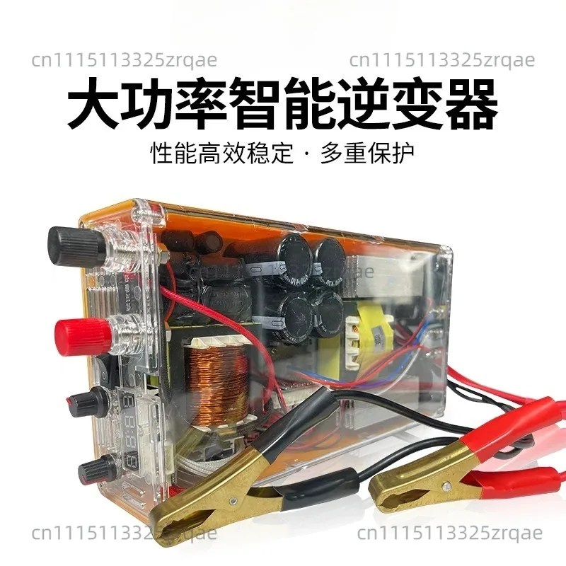 SAMUS-1600M 4000W 12V Battery High Power Smart Inverter/Converter, Electronic Step-Up Transformer