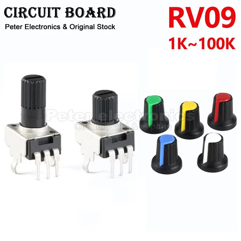 10set RV09 Vertical 12.5mm 7.5mm Shaft 1K2K 5K 10K 20K 50K 100K WH09 0932 Adjustable  3pin Seal Rotary Potentiometer icpart