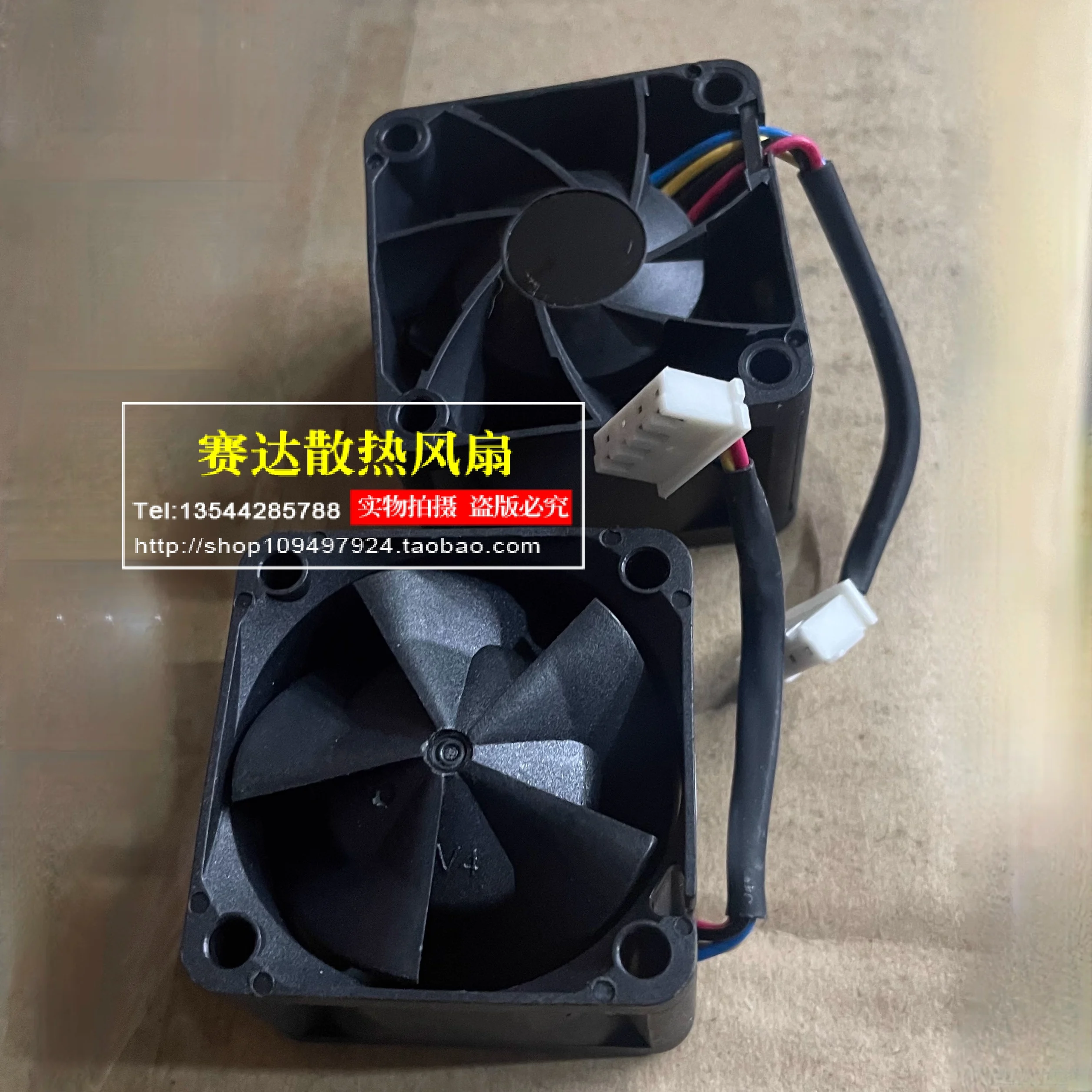 AVC DBTB0428B2S 4028 12V 0.50A  4 lines Pin wire PWM cooling fan 40*40*28mm