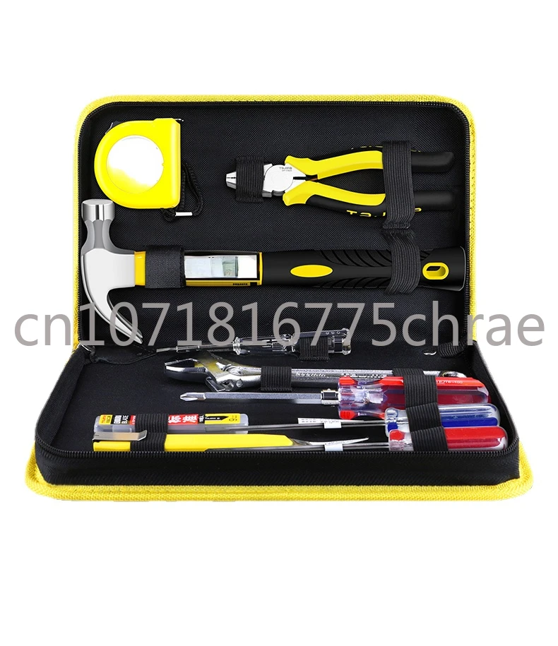 

Household Hardware Kit Set Tape Wrench Hammer Pliers Screwdriver Full Set