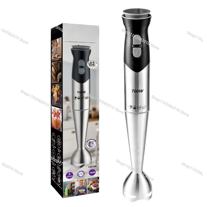 700W handheld electric mixer, high-speed stirring stick, 4 blades for baby food processing