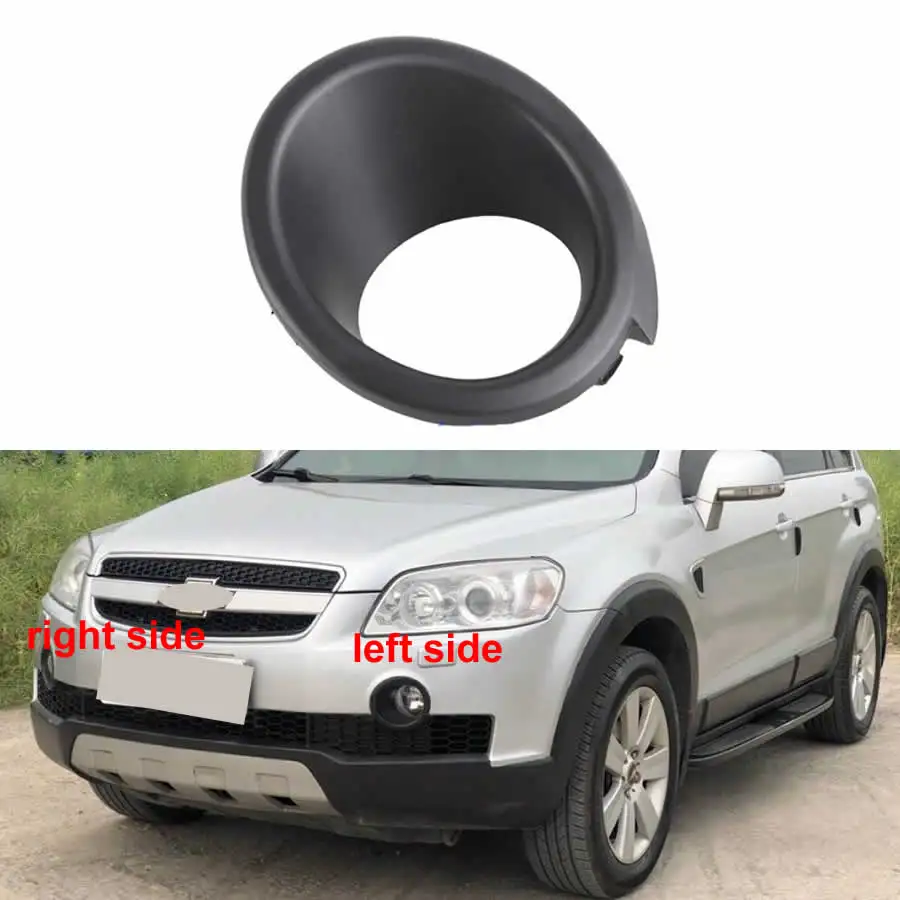 For Chevrolet Captiva 2008 2009 2010 Front Fog Lamp Frame Anti Fog Lamp Cover Front Bar Grille Decorative Cover