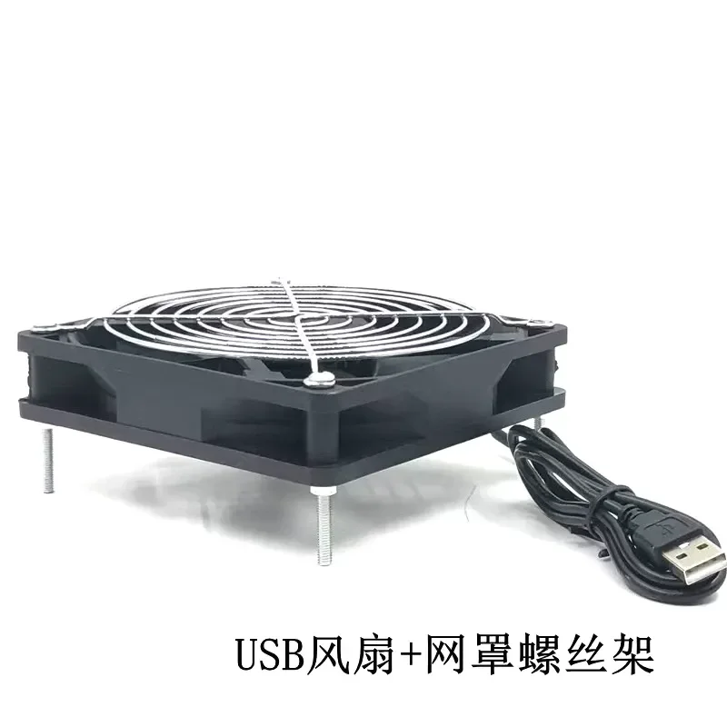 New USB 5V Cooling Fan for Router Set Top Box TV Cat Laptop Ventilation Heat Dissipation