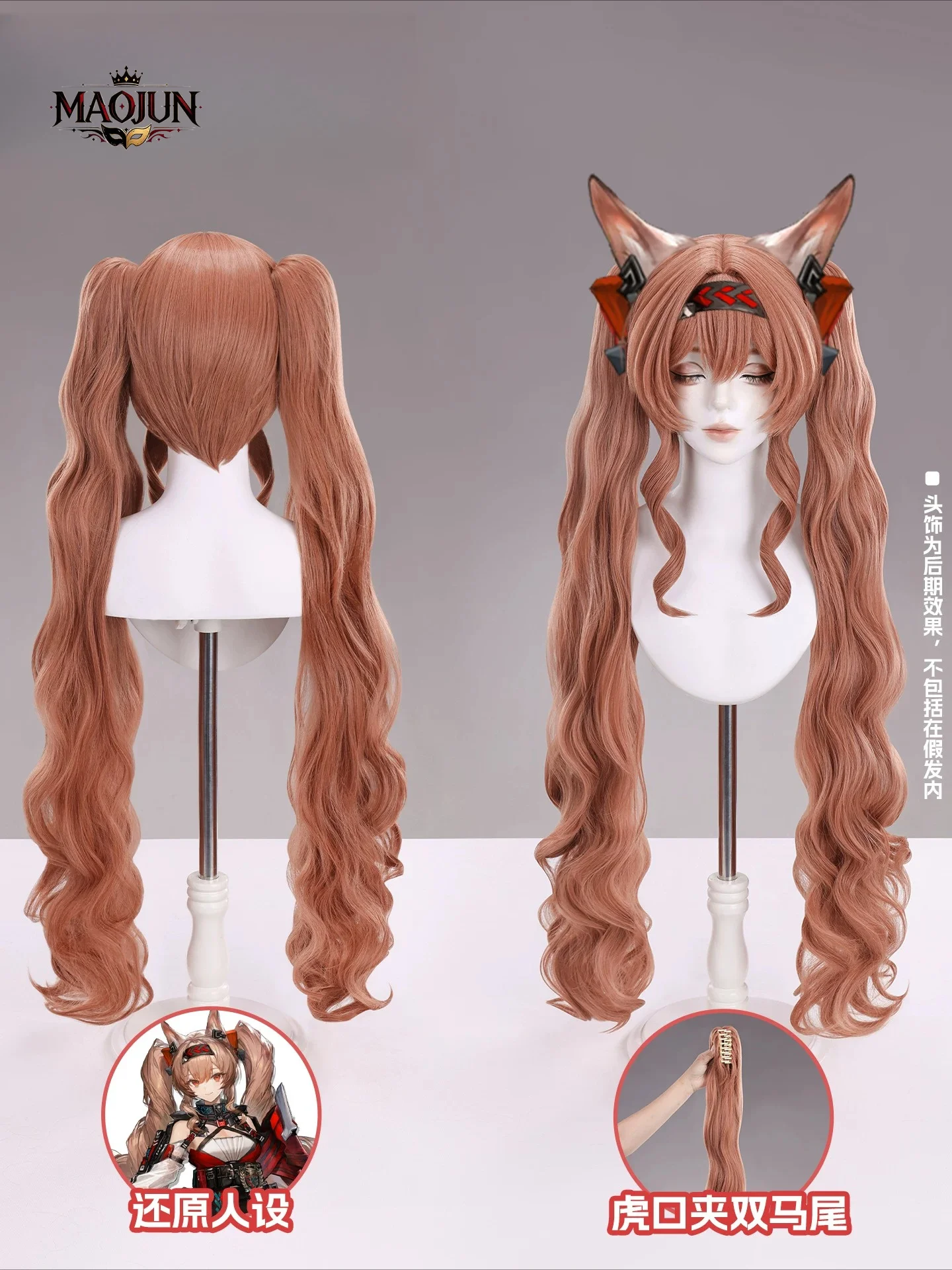 Peruka Angelina Cos, długie, k – Hair Clips recenzja i cena