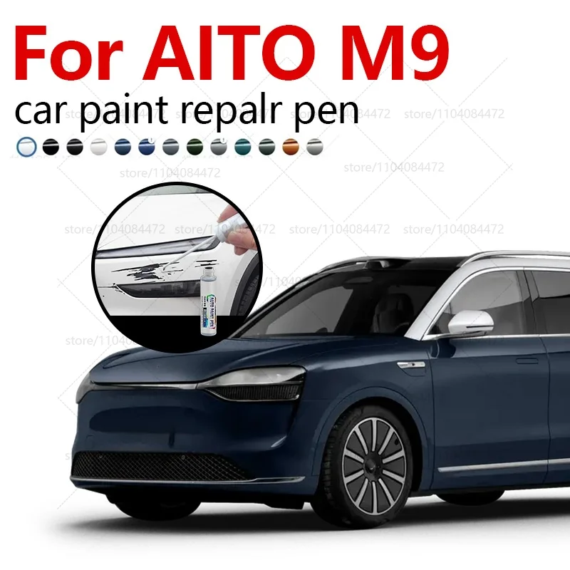 

Для AITO M9 2024-2025 ручка для ремонта краски Touch Up средство для удаления царапин DIY автоаксессуары черный красный синий зеленый