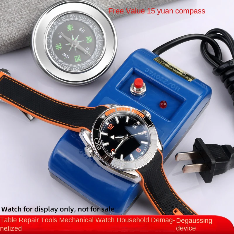 

Watch Demagnetizer Mechanical Quartz Watch Repair Tool Screwdriver Tweezers Electrical Demagnetizer Demagnetize Tool EU/US Plug