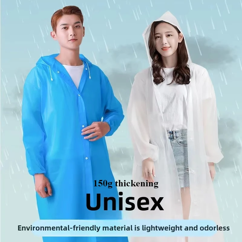 

150g thickening Waterproof Raincoat Adult Travel Fashion Raincoats Outdoor Portable Lightweight Clothing Reusable Poncho