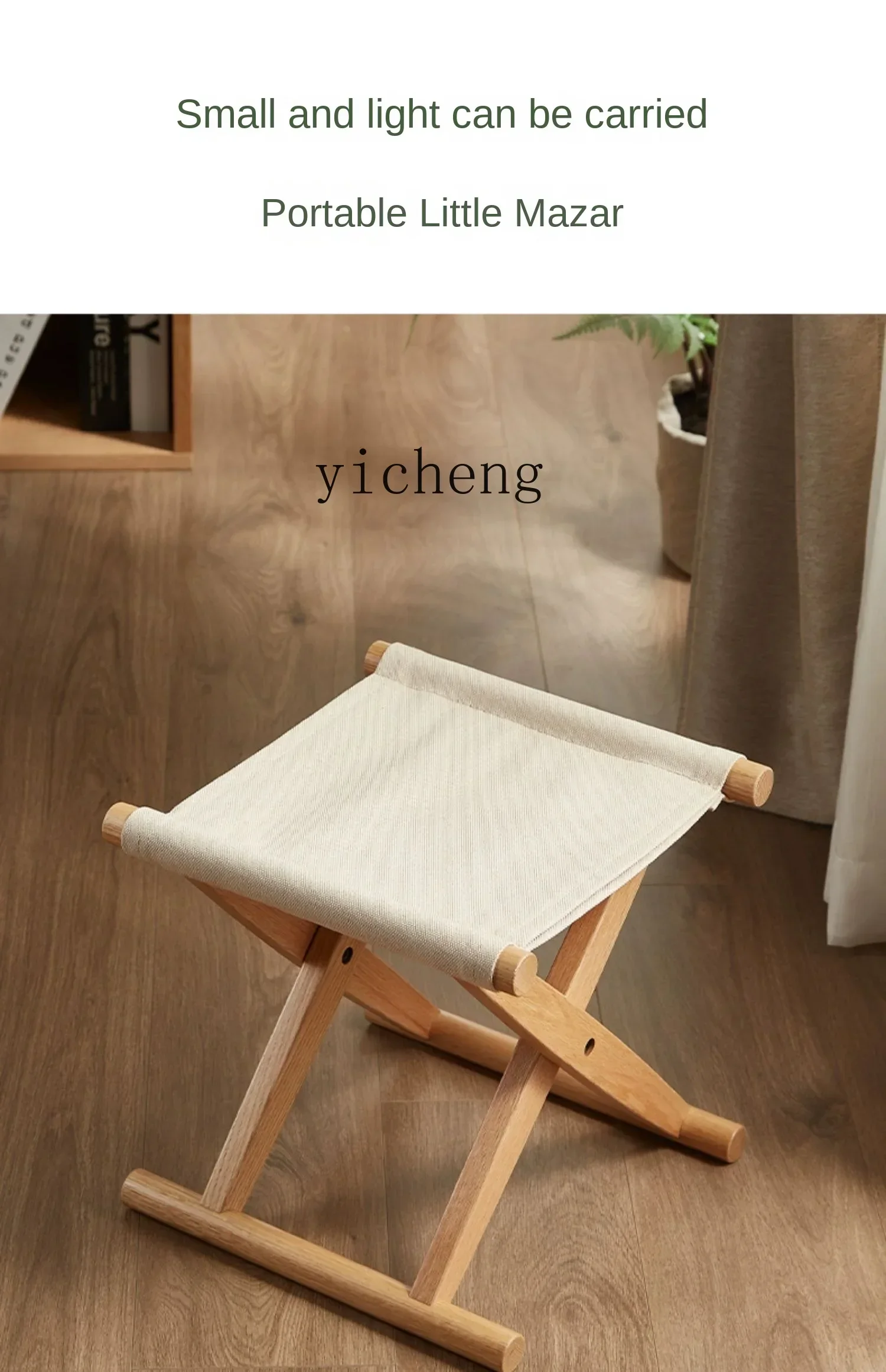 b121 Solid Wood Portable Folding Stool Travel & Outdoor Fishing Stool Household Solid Stool
