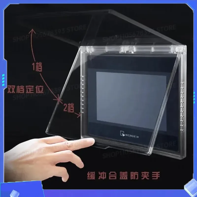 for 7 inch 10 inch HMI Touch Screen Protective Box Half Black Shell