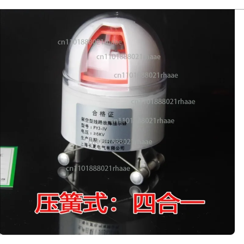 

Индикатор неисправностей Верхний тип кабеля, Индикатор неисправностей линии Уземление Короткое замыкание Агрегатство, 4 в 1