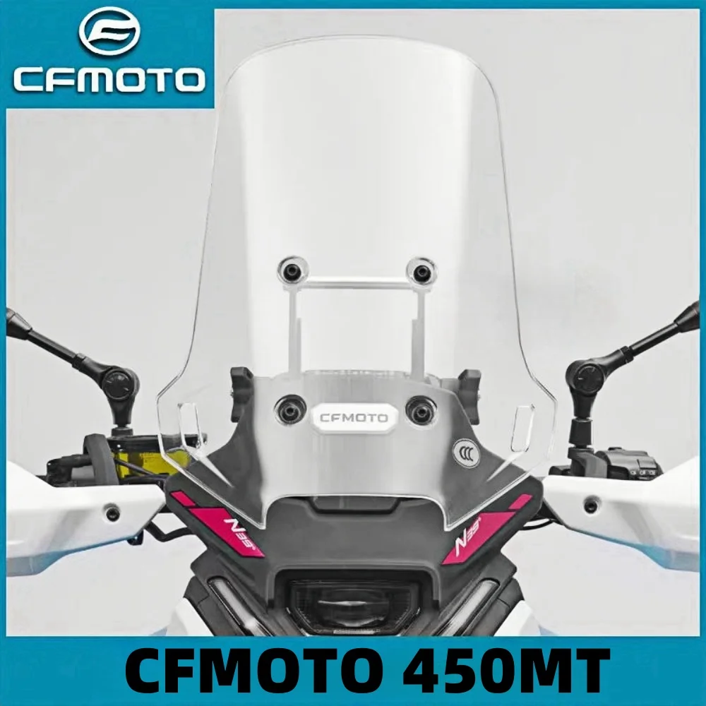 CFmoto CF450MT modified front windshield official original accessories off-road competition heightened windshield