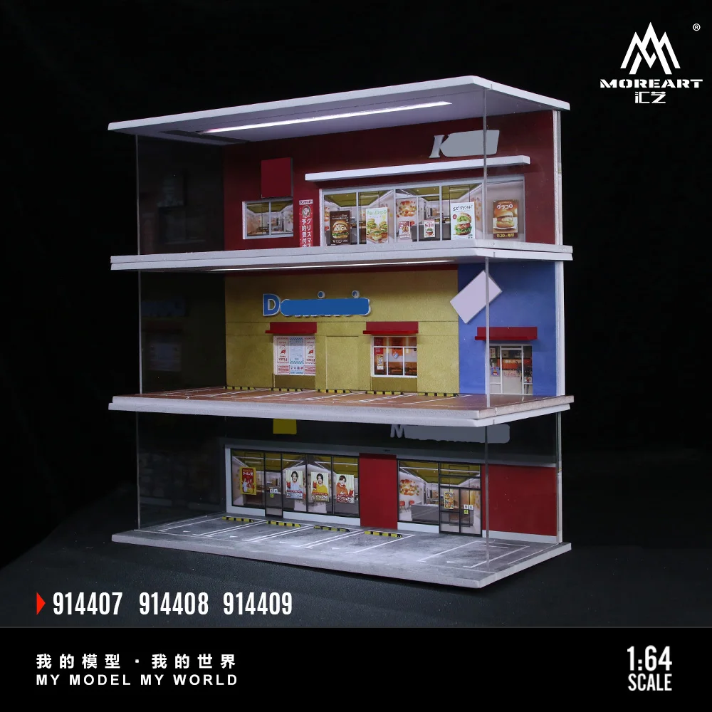 

*Pre-order*MoreArt 1:64 Theme Lighting Assembly Scene Model,Parking Lot Diorama For Display&Collection&Gift