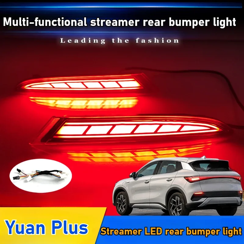 

Для BYD Yuan Plus 2022 2023 Автомобильный светодиодный задний бампер, противотуманная фара с динамическим указателем поворота, стоп-сигнал, 12 В, дневные ходовые огни