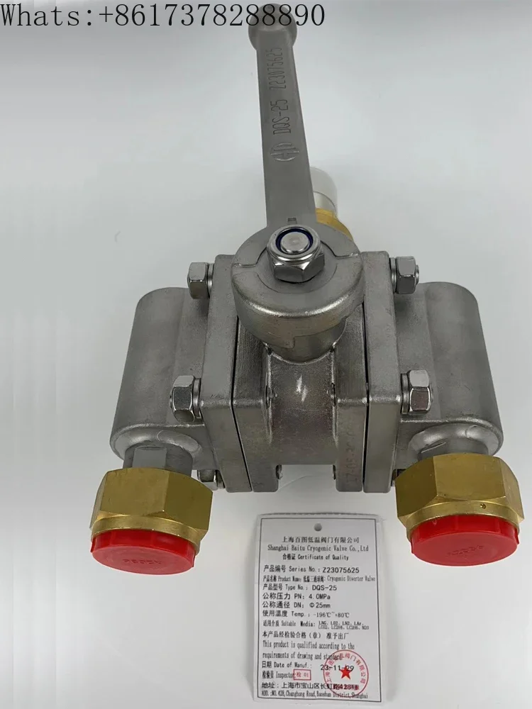 Low temperature three-way globe valve DQS-25 manual welding liquid oxygen and liquid nitrogen LNG storage tank pipeline valve