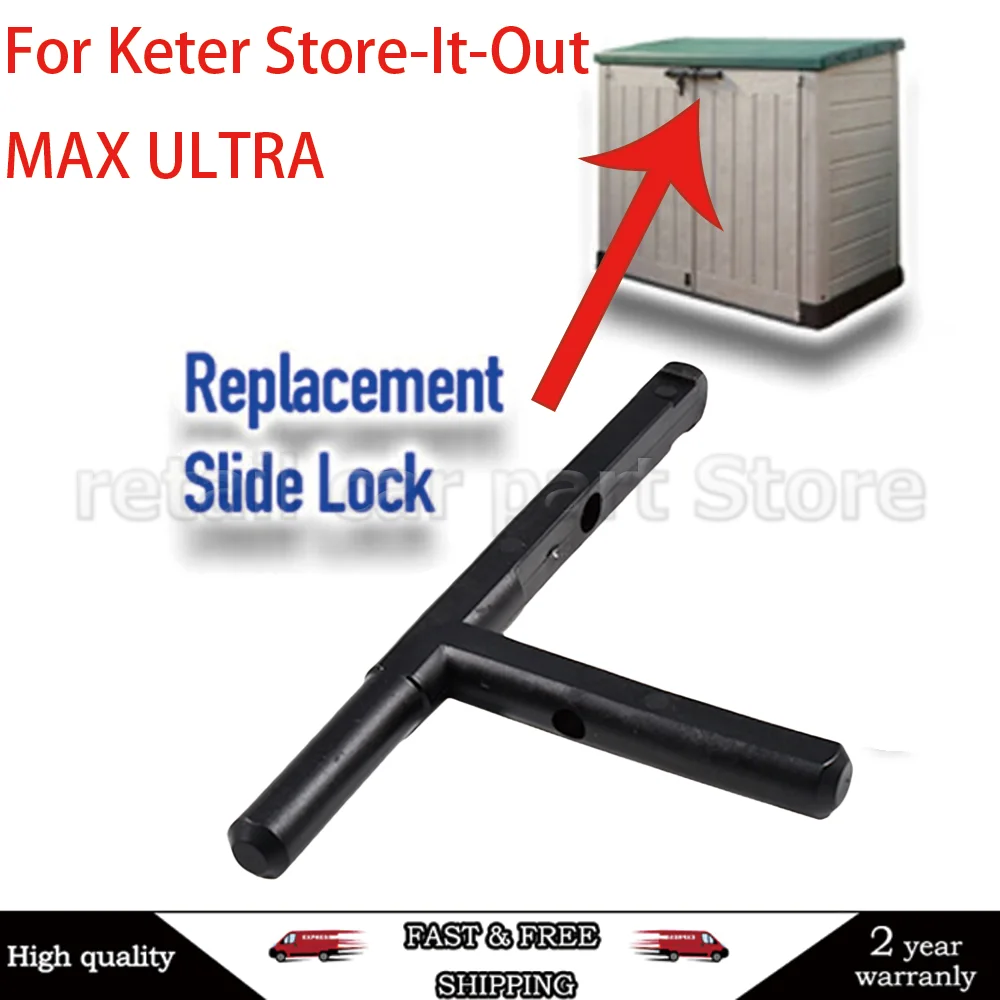 For Store-It-Out MAX ULTRA Locking Latch Handle For Keter Closure/Lock WLHD Spare Part