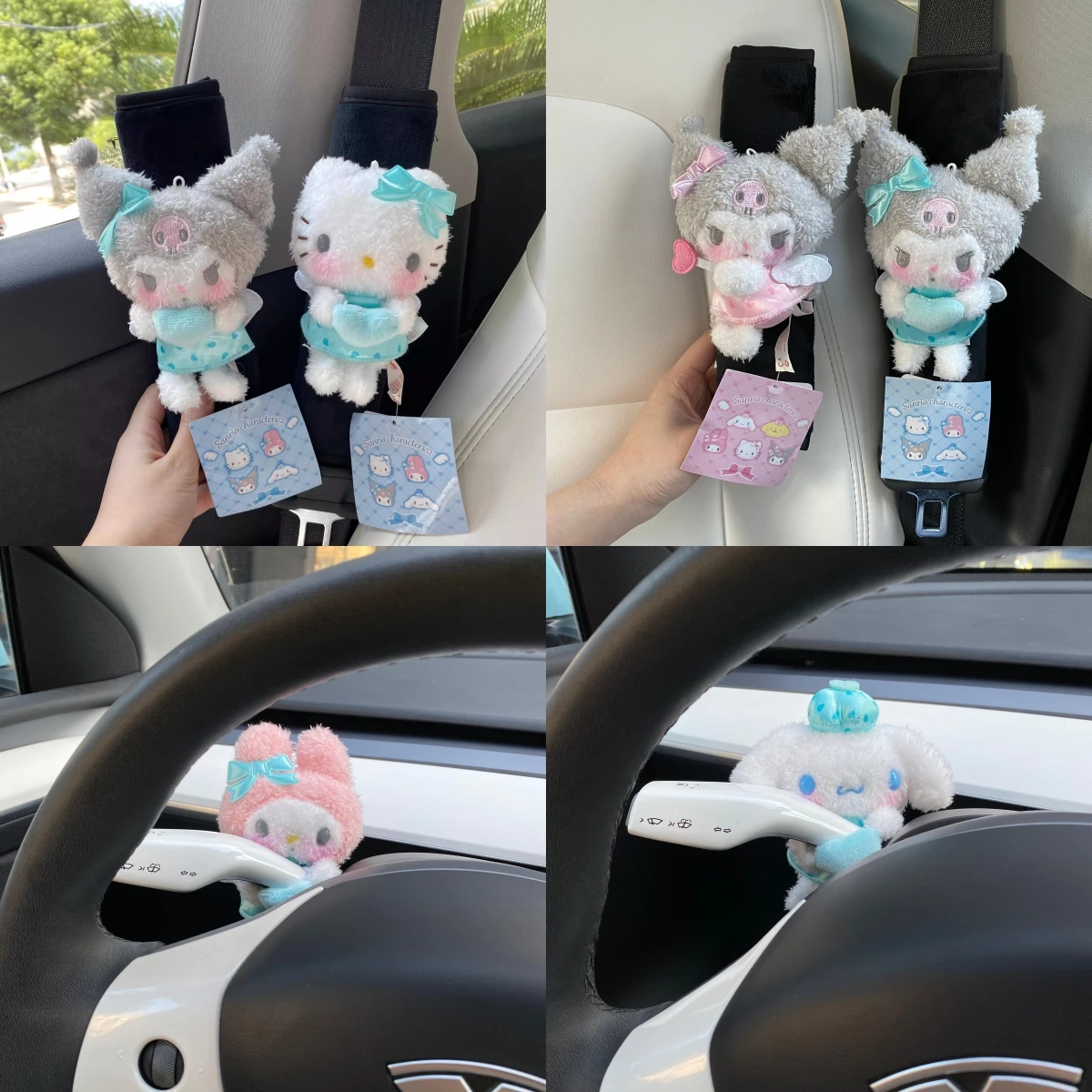

New Creative Cartoon Car Seat Belt Shoulder Guards Cute Cartoon Children's and Women's Seat Belt Shoulder