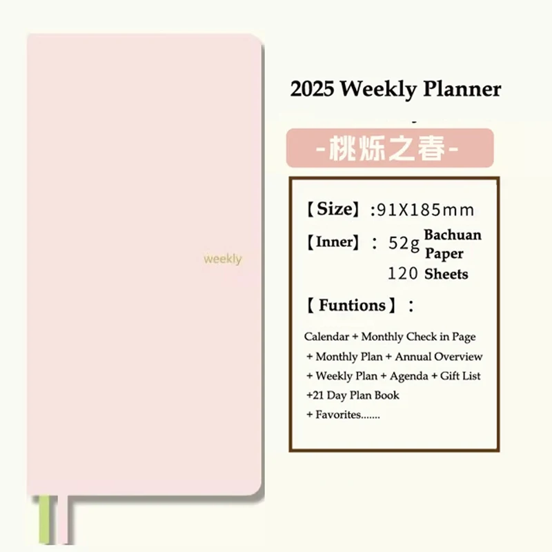 Kinbor 2025 Weekly Planner Two Pages A week 52g BaChuan Paper Efficiency Manual Daily Planner To do List notepads Book For Gift