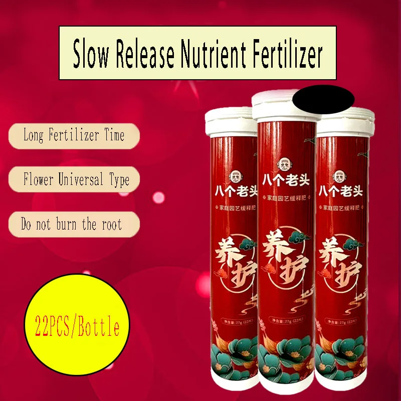 

General-purpose Nitrogen Phosphorus and Potassium Slow-release Fertilizer Potted Flowers Succulents Organic Fertilizer