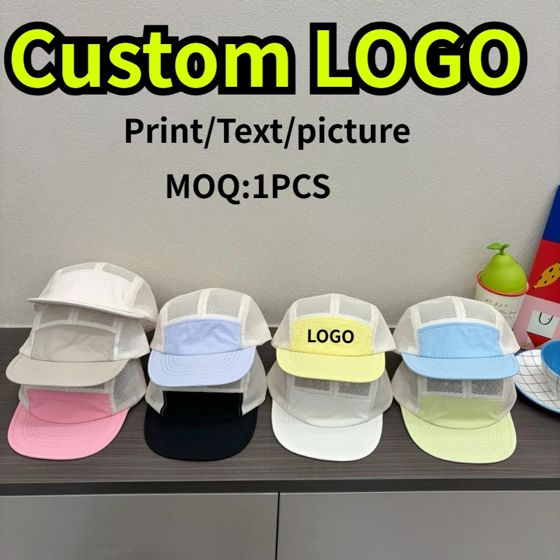 

Custom Printed Logo Color Block Mesh Baseball Caps Men and Women Breathable Adjustable Outdoor Flat Brim Quick Dry Hat Gorras