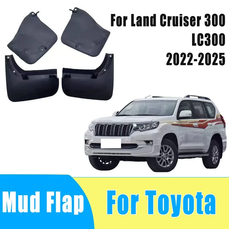 

4pcs Auto Mudguard Waterproof Prevent Mud Splashing Car Mud Flap Fender Accessory For Toyota Land Cruiser 300 LC300 2022-2025