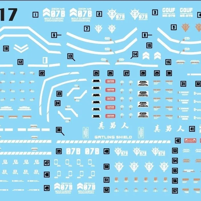 Star KO HGUC Gouf Custom Action Figure MS-07B-3 1/144 Scale Assembly Model Kit Room Decor 08MS Anime Figure Birthday Gift