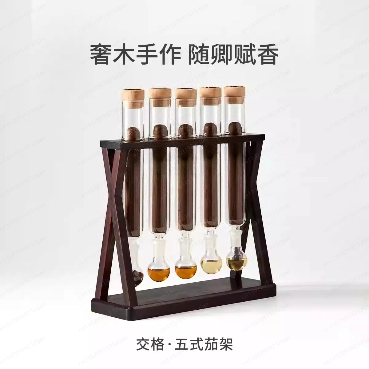 Five-tube X-shaped Cigar Maintenance Incense Tube Sealing Alcoholization Humidor Rosewood Mahogany Frame