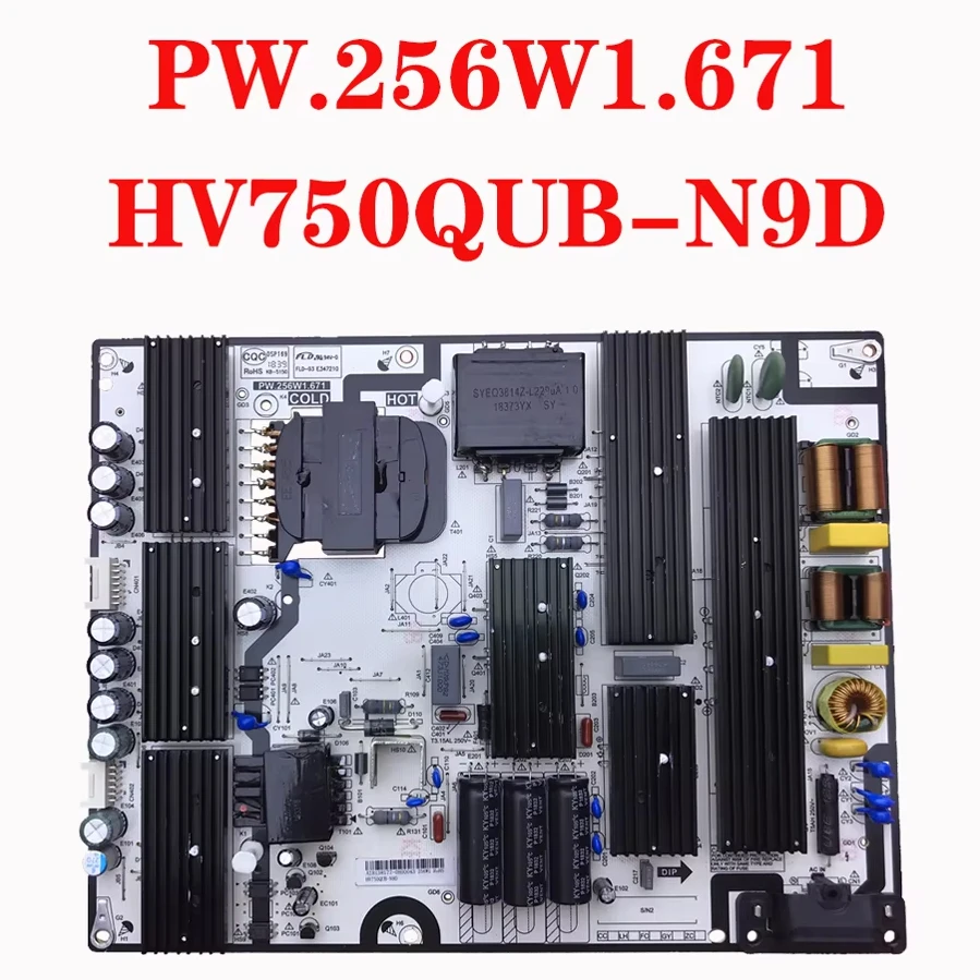 Power Source PW.256…