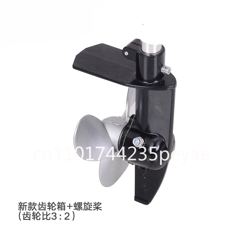 

3:2 New Transmission Gear Case Box Paddle For Marine Propulsion,Engine Hanger Outboard Machine 26mm Tube Hole