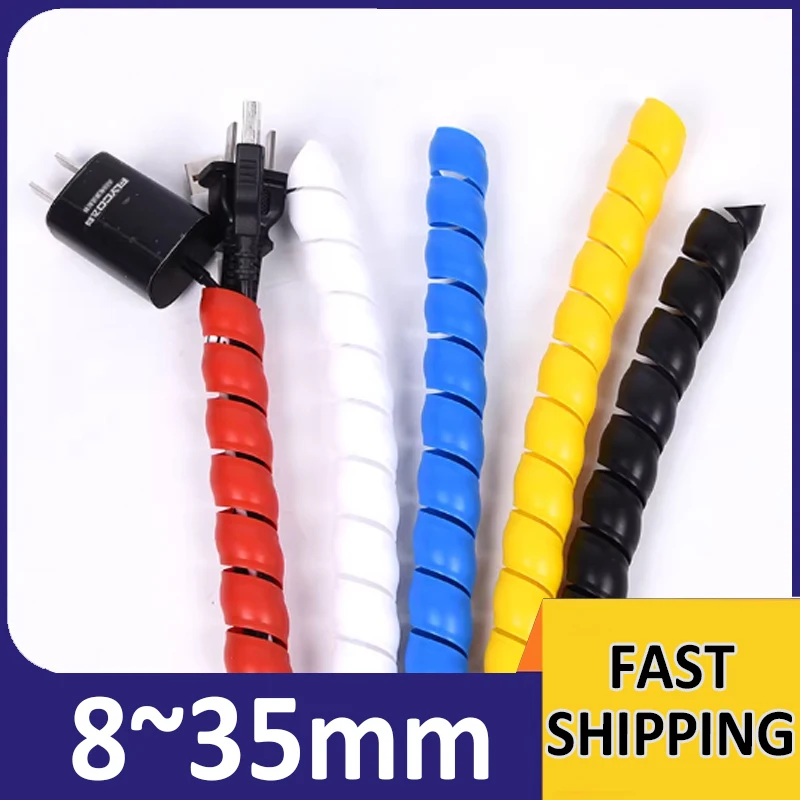 8MM~35MM PP Spiral Line Organizer Wrap Tube for Wire Cable Management Water Pipe Protection Sleeve
