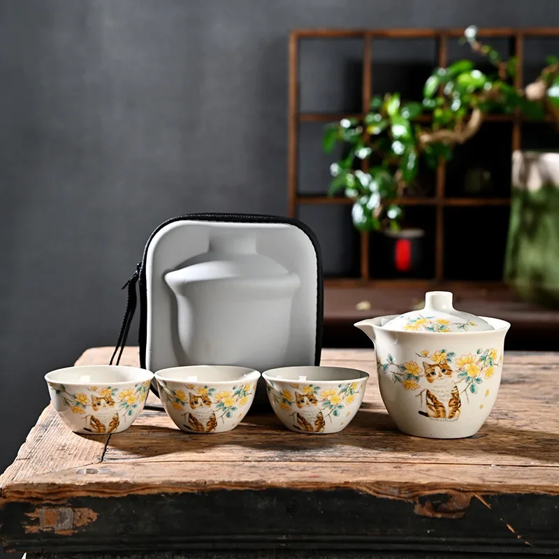 Huangmao Ru Kiln Travel Tea Set Portable Quick Cup One Pot Three Cups Outdoor Kung Fu Tea Cup Gift Customization Gaiwan Tea Set