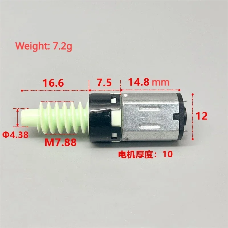 Min N20 Planetary Worm Gear Reducer Motor DC 3V-5V 108RPM Slow Speed Plastic Gearbox for Mounted Mobile Phone Holder of Car