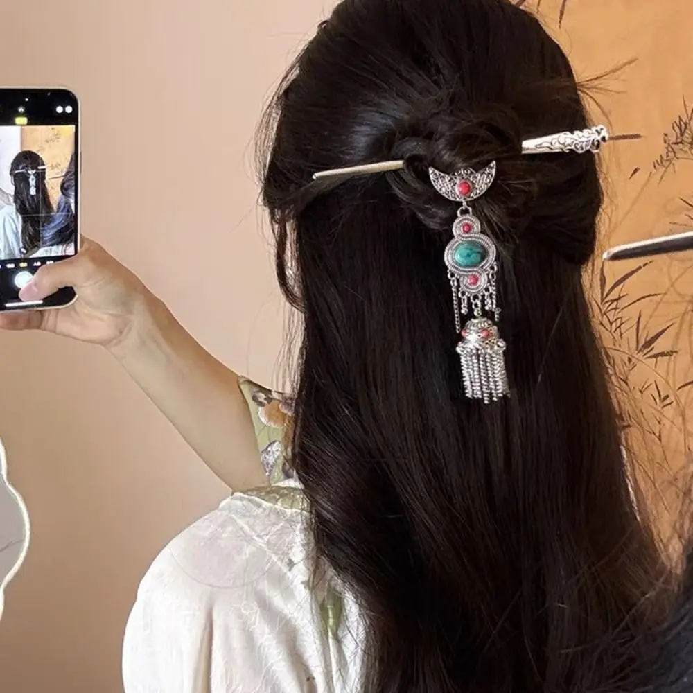 

Ancient Crescent Shape Tassel Hairpin Silver Metal Ethnic Style Hair Stick Chinese Style Hair Accessories Hanfu Hair Fork Girls
