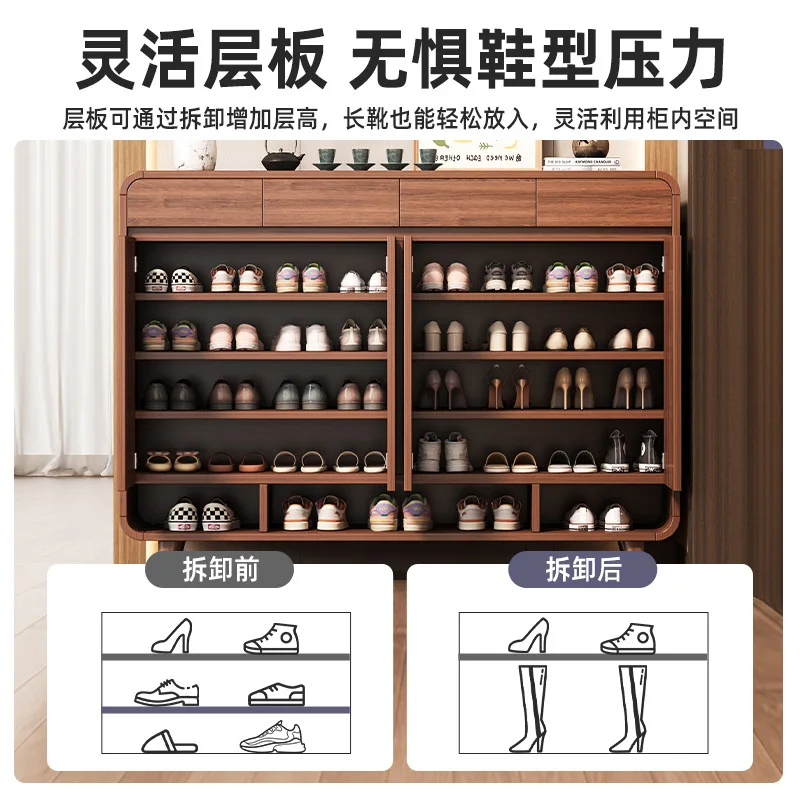 Shoe Cabinet Small V-shaped Layered Rack Household Door Entrance Integrated Solid Wood Color Storage Cabinet Shoe Rack